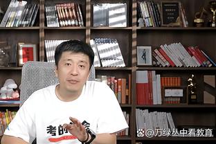 必威电竞平台客服电话截图1