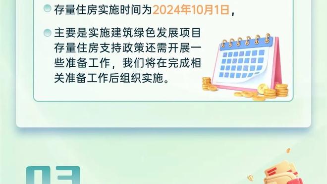 惨案！6-0是阿森纳在各项赛事对阵西汉姆的最大分差